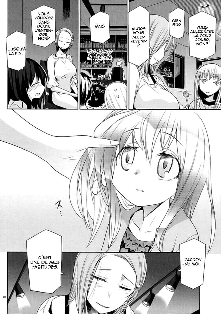 img Dansai Bunri no Crime Edge 20